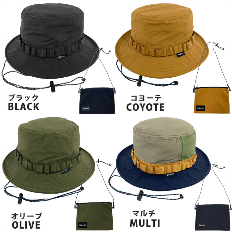 サファリハット レディース UV 撥水加工 アドベンチャーハット 大きいサイズ 帽子 ハット つば広 メッシュ シンプル レインハット 自転車 飛ばない アウトドア |  | 17