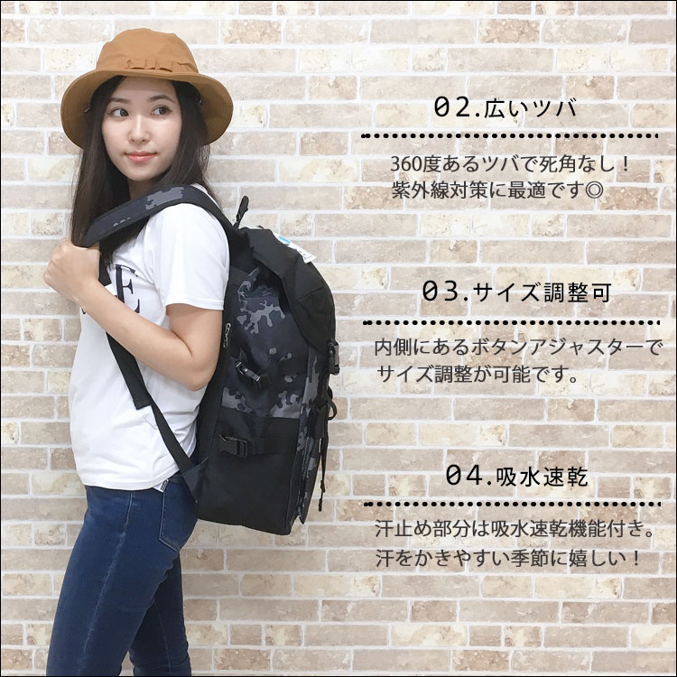 サファリハット レディース UV 撥水加工 アドベンチャーハット 大きいサイズ 帽子 ハット つば広 メッシュ シンプル レインハット 自転車 飛ばない アウトドア |  | 04