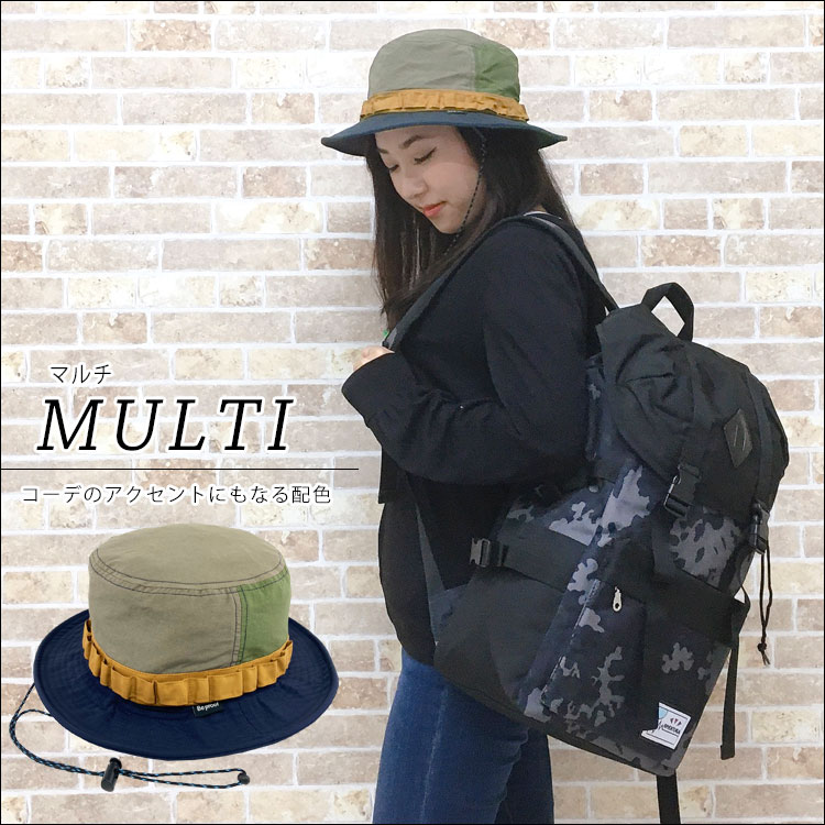 サファリハット レディース UV 撥水加工 アドベンチャーハット 大きいサイズ 帽子 ハット つば広 メッシュ シンプル レインハット 自転車 飛ばない アウトドア |  | 07