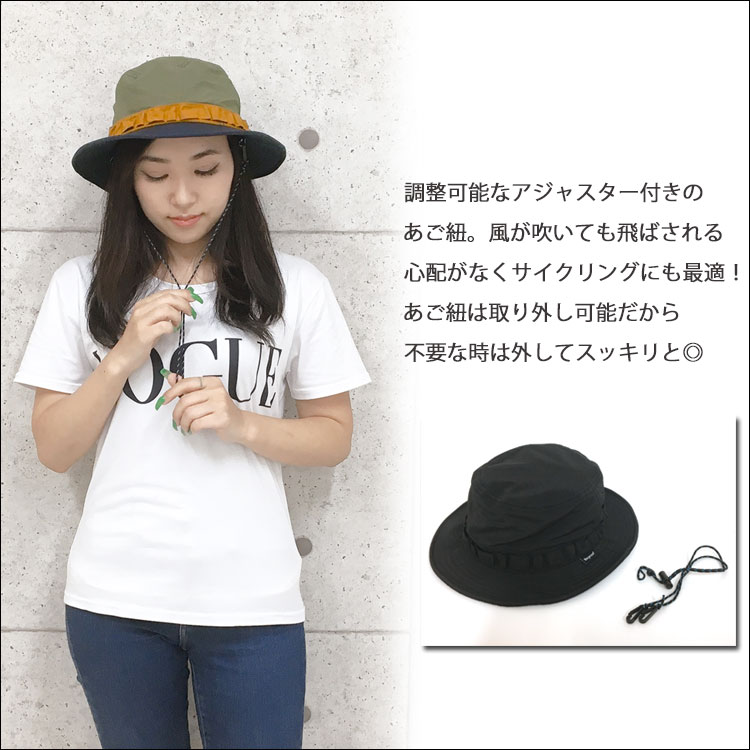 サファリハット レディース UV 撥水加工 アドベンチャーハット 大きいサイズ 帽子 ハット つば広 メッシュ シンプル レインハット 自転車 飛ばない アウトドア |  | 08
