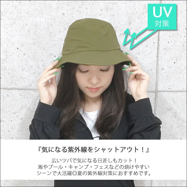 バケットハット レディース サファリハット 大きいサイズ UV 撥水 帽子 折りたたみ つば広 ハット レインハット おしゃれ カジュアル メッシュ アウトドア 夏｜one-styles｜04