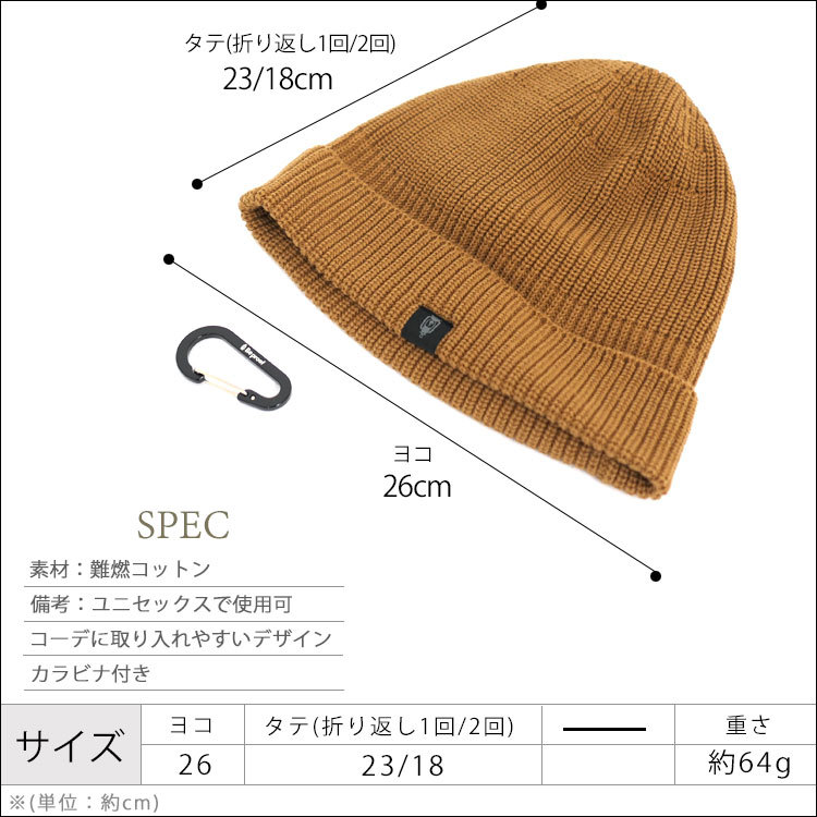 ニット帽 レディース メンズ ブランド 秋冬 春 帽子 ワッチ キャップ