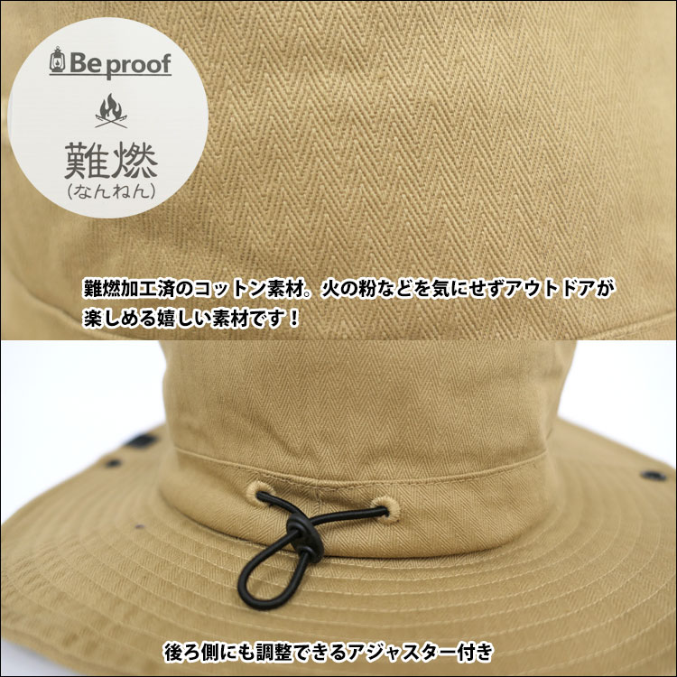 サファリハット レディース メンズ uv 大きいサイズ 春 夏 帽子 つば広 ハット 2way 日除け つば広帽子 折りたたみ 紐付き メッシュ ツバ 難燃 綿 アウトドア |  | 15