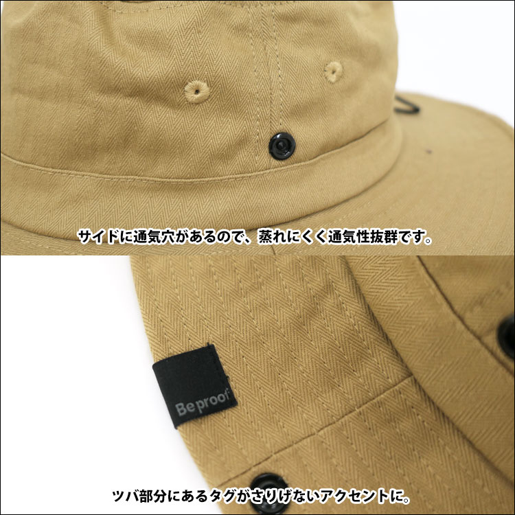 サファリハット レディース メンズ uv 大きいサイズ 春 夏 帽子 つば広 ハット 2way 日除け つば広帽子 折りたたみ 紐付き メッシュ ツバ 難燃 綿 アウトドア |  | 16