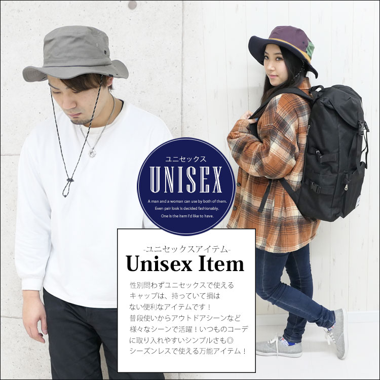 サファリハット レディース メンズ uv 大きいサイズ 春 夏 帽子 つば広 ハット 2way 日除け つば広帽子 折りたたみ 紐付き メッシュ ツバ 難燃 綿 アウトドア |  | 06