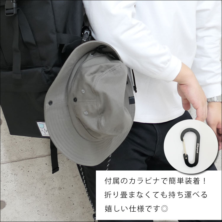 サファリハット レディース メンズ uv 大きいサイズ 春 夏 帽子 つば広 ハット 2way 日除け つば広帽子 折りたたみ 紐付き メッシュ ツバ 難燃 綿 アウトドア |  | 07