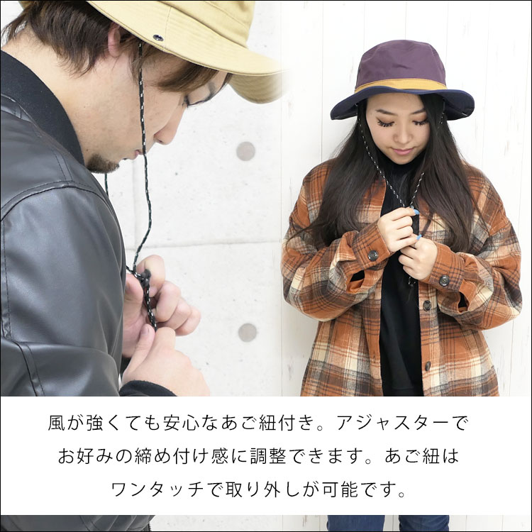サファリハット レディース メンズ uv 大きいサイズ 春 夏 帽子 つば広 ハット 2way 日除け つば広帽子 折りたたみ 紐付き メッシュ ツバ 難燃 綿 アウトドア |  | 09