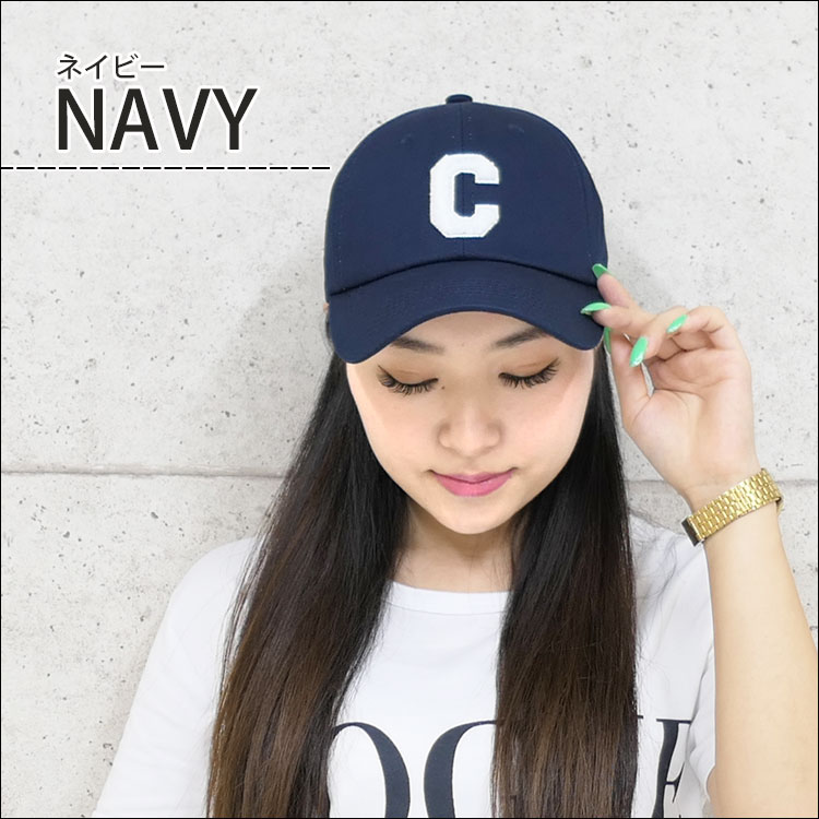 キャップ レディース メンズ ブランド 大きいサイズ 深め 帽子 春夏 UV対策 日よけ おしゃれ ロゴ シンプル ベースボールキャップ 無地 アウトドア ベージュ 白 |  | 07