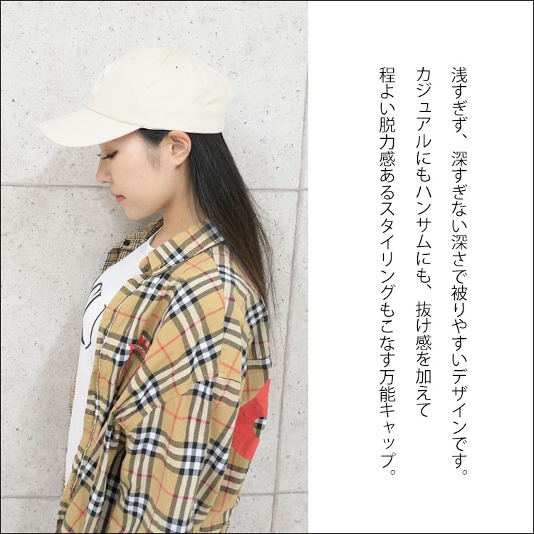 キャップ レディース メンズ ブランド 大きいサイズ 深め 帽子 春夏 UV対策 日よけ おしゃれ ロゴ シンプル ベースボールキャップ 無地 アウトドア ベージュ 白 |  | 10