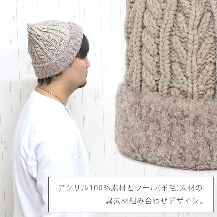 美品 白 ロゴ入り ニット帽 上質素材 暖かくおしゃれ ユニセックス 美品 白 ロゴ入り ニット帽 上質素材 暖かくおしゃれ ユニセックス