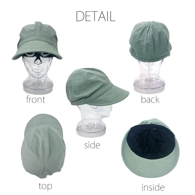 キャスケット レディース 帽子 UVカット 大きい 接触冷感 つば広 深め 綿 春 夏 洗える メッシュ 日よけ 折りたたみ かわいい おしゃれ ハット 紫外線対策 黒 |  | 12
