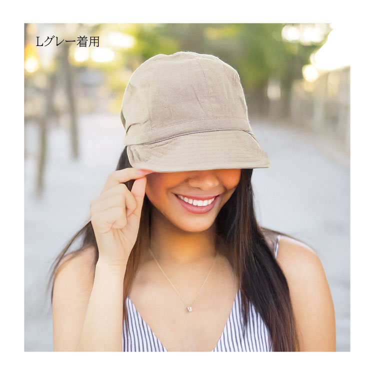 キャスケット レディース 帽子 UVカット 大きい 接触冷感 つば広 深め 綿 春 夏 洗える メッシュ 日よけ 折りたたみ かわいい おしゃれ ハット 紫外線対策 黒 |  | 15