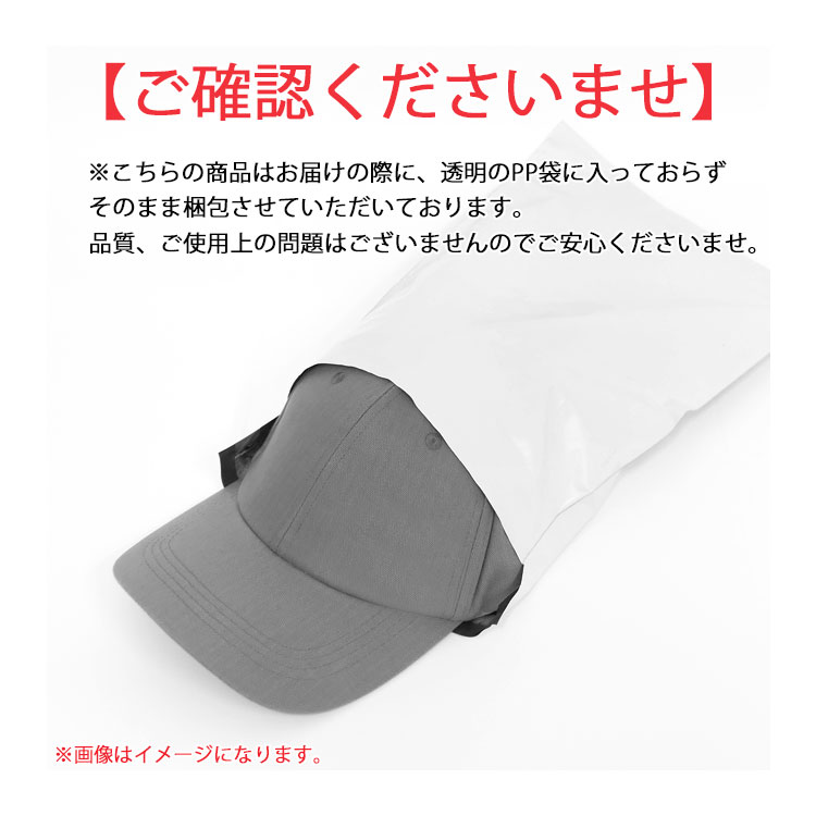 キャスケット レディース 帽子 UVカット 大きい 接触冷感 つば広 深め 綿 春 夏 洗える メッシュ 日よけ 折りたたみ かわいい おしゃれ ハット 紫外線対策 黒 |  | 17