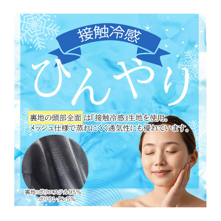 キャスケット レディース 帽子 UVカット 大きい 接触冷感 つば広 深め 綿 春 夏 洗える メッシュ 日よけ 折りたたみ かわいい おしゃれ ハット 紫外線対策 黒 |  | 06