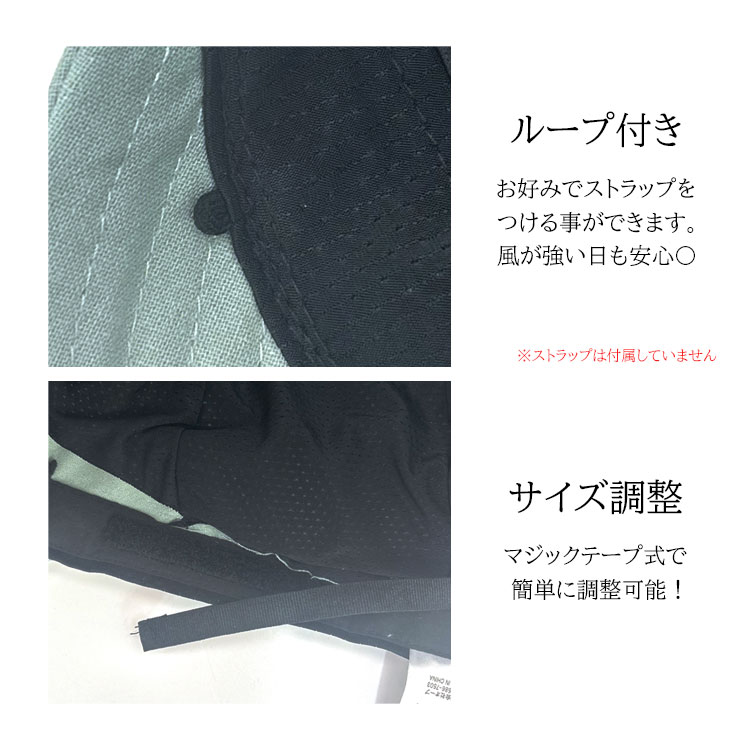 キャスケット レディース 帽子 UVカット 大きい 接触冷感 つば広 深め 綿 春 夏 洗える メッシュ 日よけ 折りたたみ かわいい おしゃれ ハット 紫外線対策 黒 |  | 11