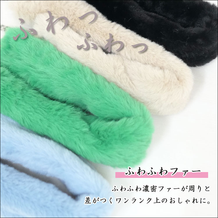 スペインSfera★ふわふわファー可愛い お洒落スマホショルダー Sfera(エスフェラ) ショルダーバッグ・ポシェット(レディース