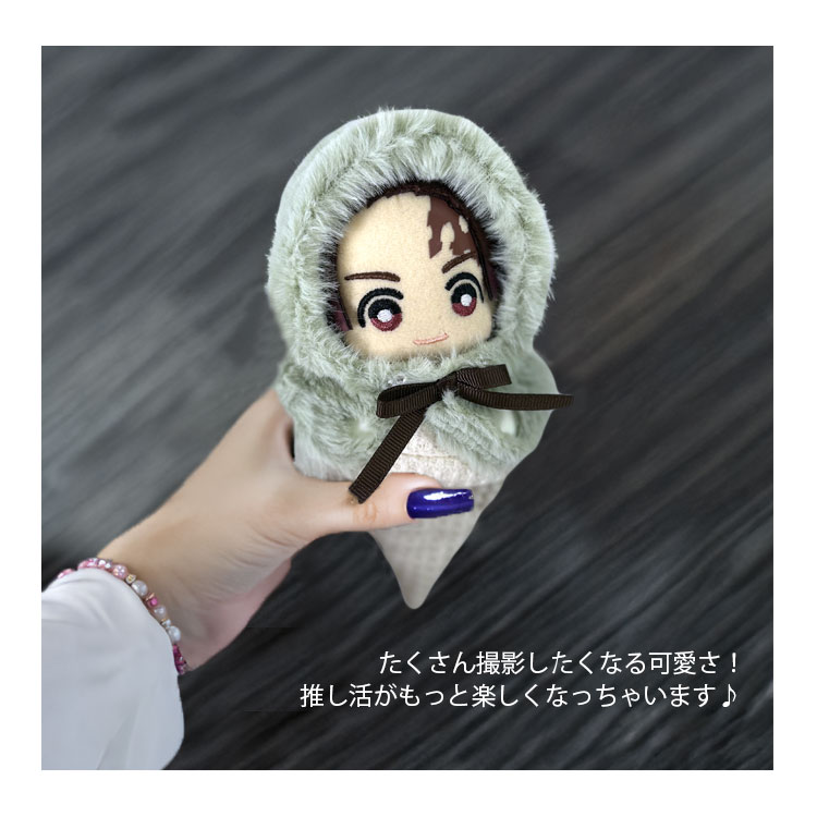 さ　　ぬい服10㎝　着ぐるみ服　着せ替え　ポンチョ ぬい服 ぬいぐるみ ポンチョ 推し活 11cm 10cm 小サイズ sサイズ
