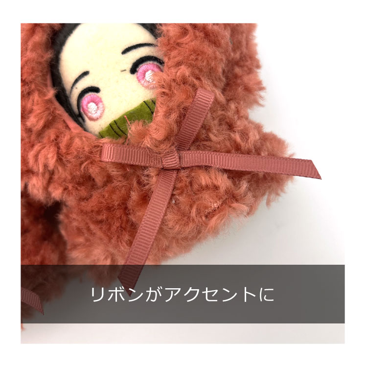 ぬい服 15cm 10cm ポンチョ 着ぐるみ さくらんぼ 2人 ペア ケミ 双子