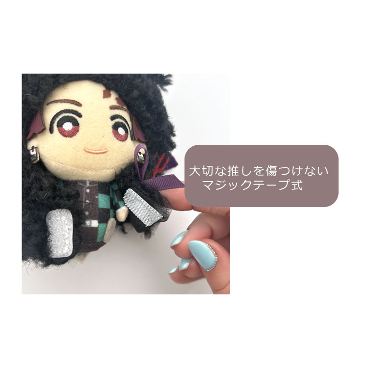 ぬい服 10cm 15cm 2人用 ポンチョ ペア 双子コーデ おそろい 推し活