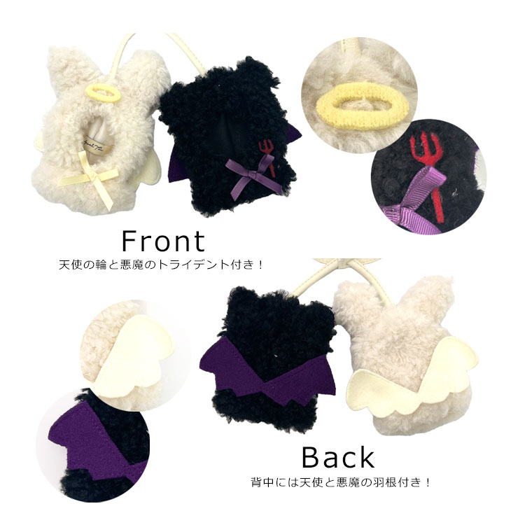 ぬい服 10cm 15cm 2人用 ポンチョ ペア 双子コーデ おそろい