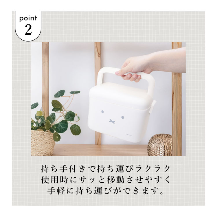 メイクボックス 持ち運び 大容量 ミッフィー コスメボックス 化粧品