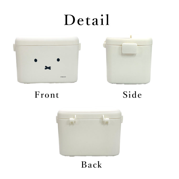 メイクボックス 持ち運び 大容量 ミッフィー コスメボックス 化粧品