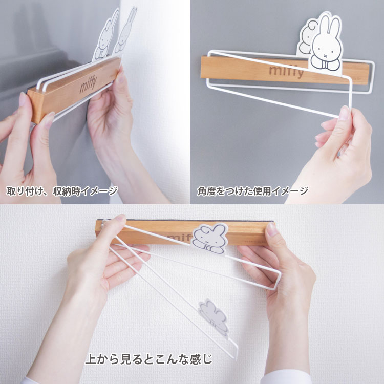 ふきん掛け マグネット タオル掛け 強力 mi...の詳細画像4