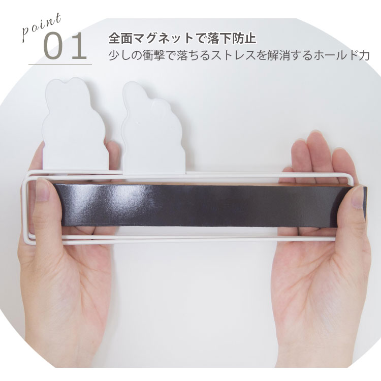 ふきん掛け マグネット タオル掛け 強力 mi...の詳細画像5