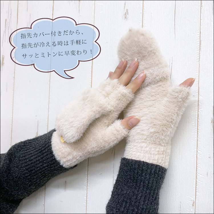 テディショップ Teddyshop レディース 【タッチパネル対応