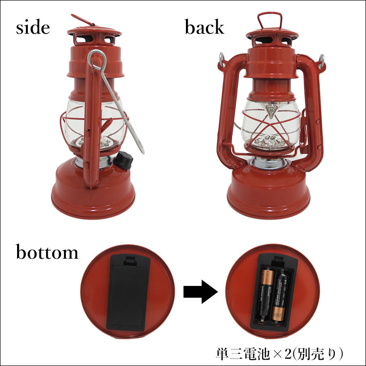ランタン led 明るい 強力 災害 ledライト 単3 電池式 乾電池 調光 防災 ハンディライト 吊り下げ レトロ ランプ キャンプ アウトドア 非常時 防災グッズ 電気｜one-styles｜10