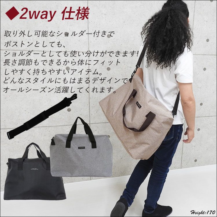 最新入荷】 再入荷❗️ボストンバッグ 2way 大容量 旅行 トートバッグ