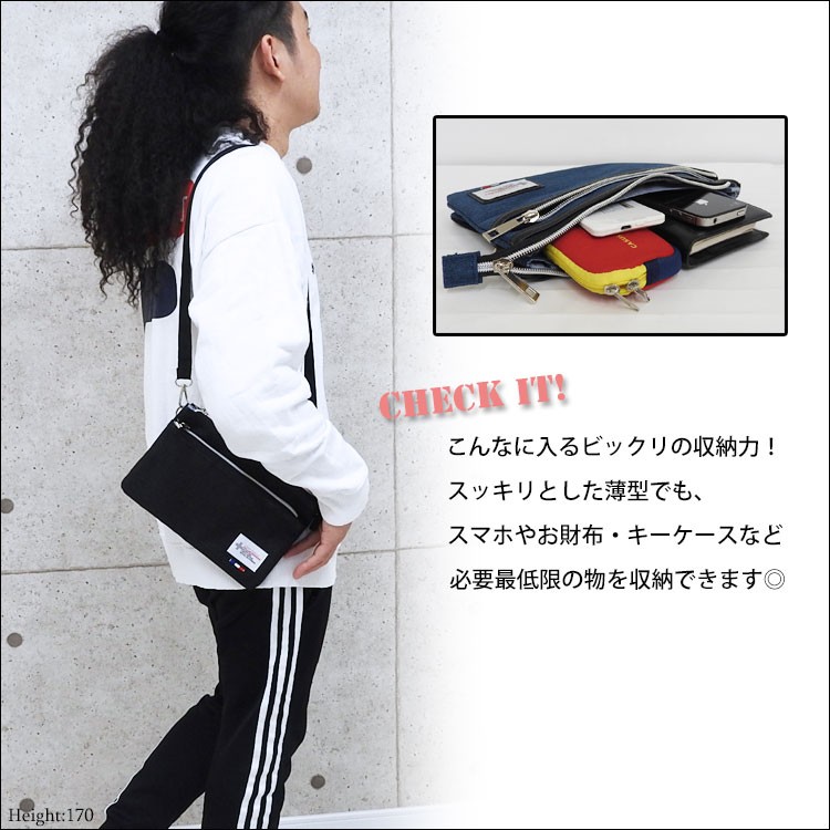 ショルダーバッグ メンズ シンプル 小さい 大容量 ミニショルダーバッグ キャンバス 帆布 2way 斜めがけ 小さめ ブランド 軽量 黒 無地 薄型  多機能 アウトドア :mens-bag-493:One Style Of Self - 通販 - Yahoo!ショッピング