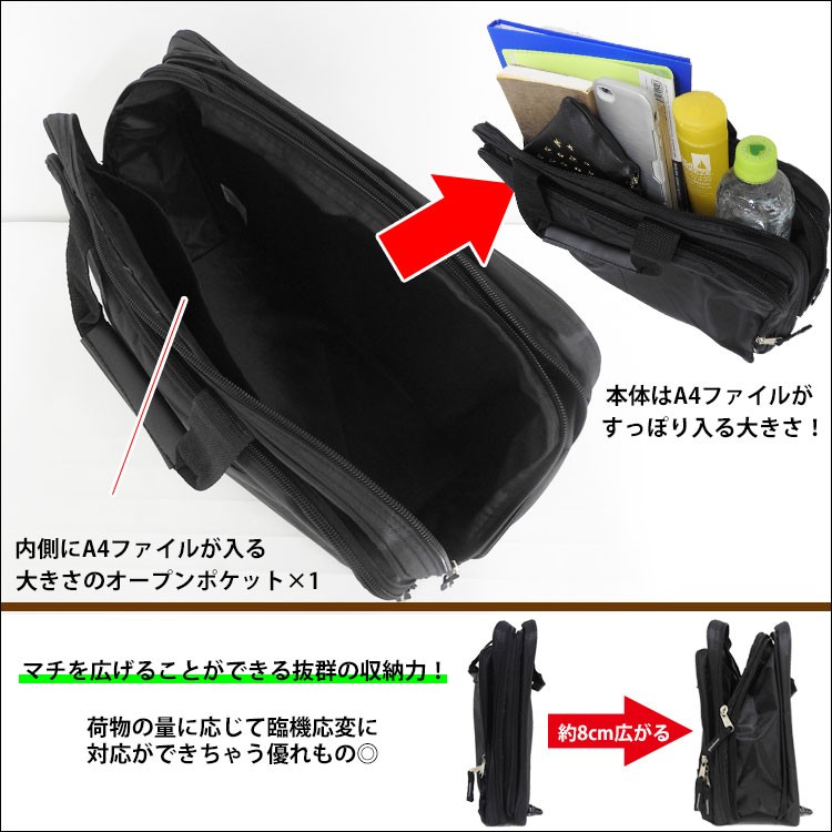 ビジネスバッグ メンズ ブリーフケース 3way ショルダー 斜 ビジネスバッグ メンズ ブリーフケース 3way ショルダー 斜