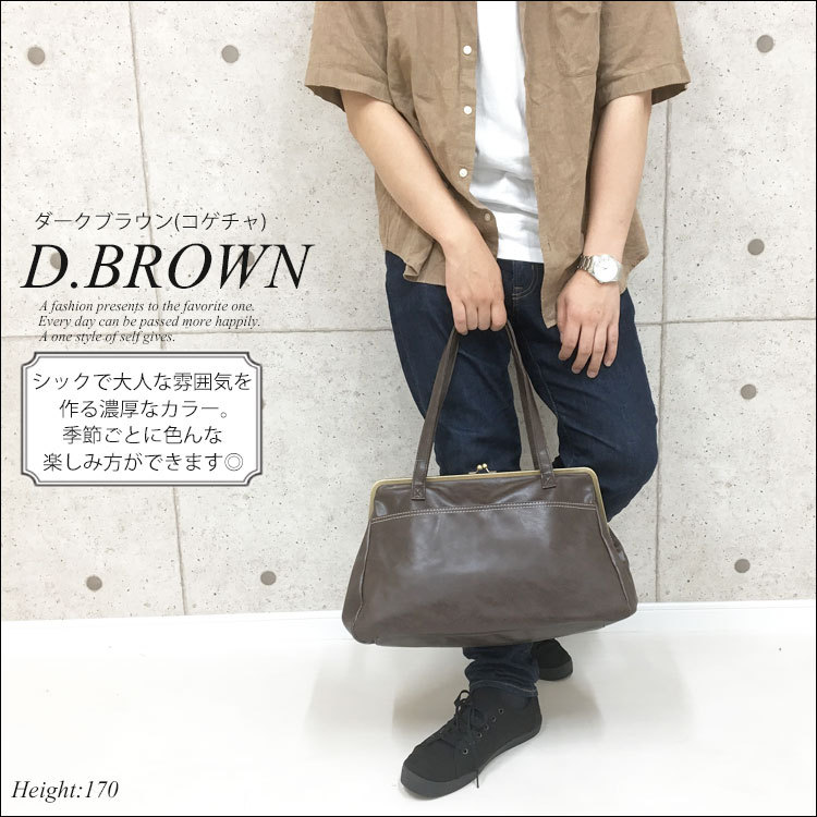 PORTER トートバッグ ビジネスバッグ マチ拡張 A4可能 肩かけ. トートバッグ ビジネストートバッグ 鞄 肩掛け 肩かけ メンズ