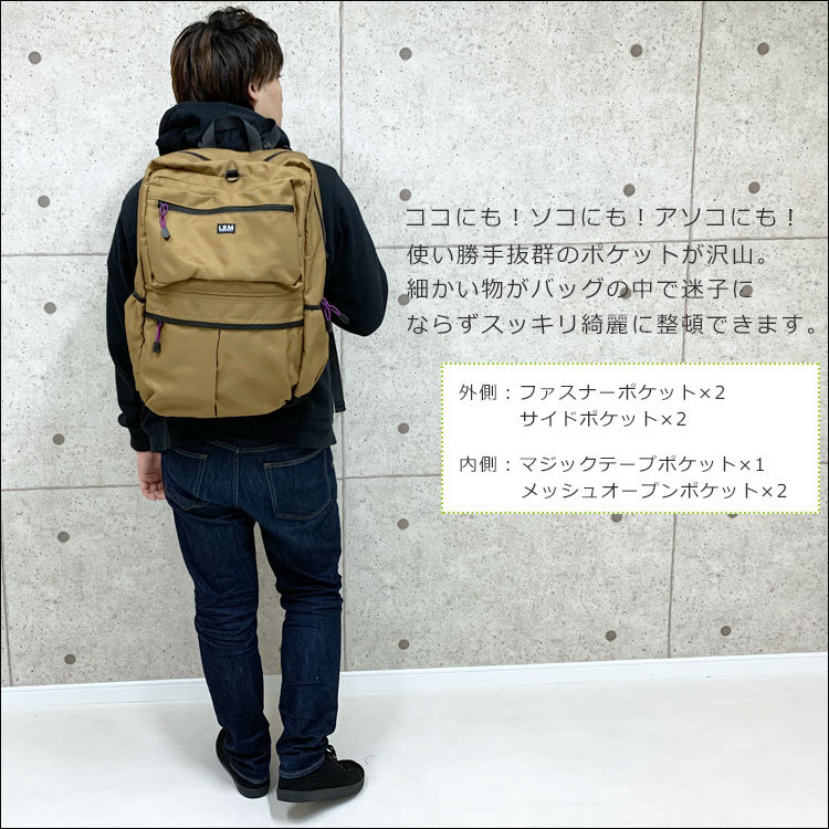 リュック メンズ 大容量 軽量 大きめ a4 バックパック リュック