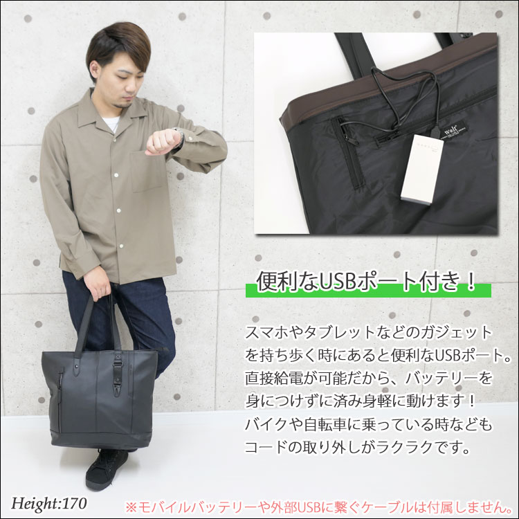 大容量✨ ダニエル＆ボブ ビジネスバッグ A4収納可 ハンドバッグ 通勤 メンズ Daniel & Bob 最大40%☆7/25限定 ダニエル&ボブ トートバッグ