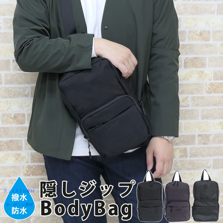 ボディバッグ メンズ ブランド 大容量 大きめ 防水 撥水 斜めがけ 2way