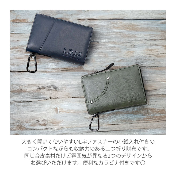 二つ折り財布 メンズ レディース 革 ブランド 財布 使いやすい 安い