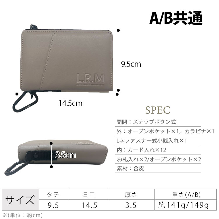 二つ折り財布 メンズ レディース 革 ブランド 財布 使いやすい