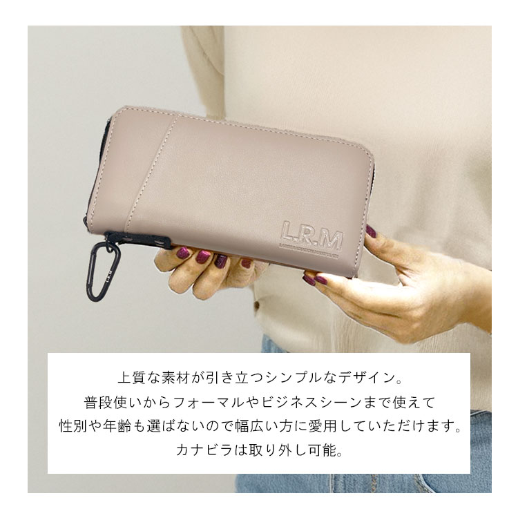 長財布 メンズ 財布 大容量 ラウンドファスナー 薄い ブランド