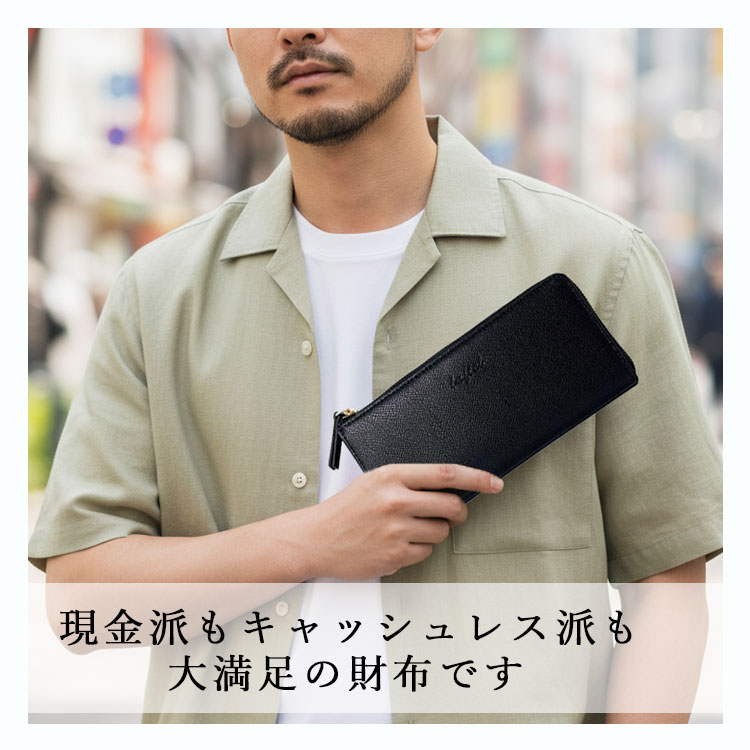 長財布 メンズ 本革 大容量 グリーン レザー 薄い 緑 深緑 男性