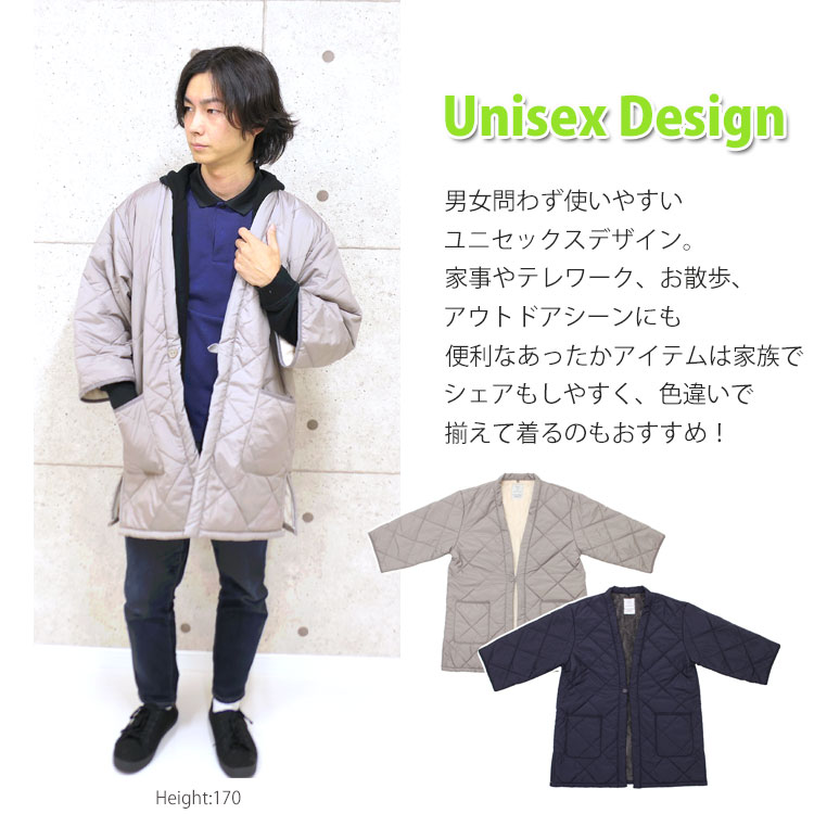 地域別送料無料 はんてん レディース メンズ 半纏 ルームウェア 秋 冬 暖かい おしゃれ 長袖 大きいサイズ もこもこ ゆったり 裏起毛 ボア 防寒  撥水 羽織 ダウン 半天 上着 部屋着 ロング キルティング あったか 軽量 キルト シンプル 無地 女性 男性