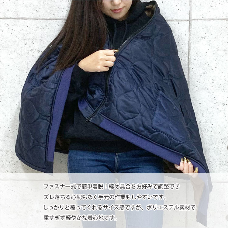 ブランケット 大判 北欧 おしゃれ ひざ掛け 暖かい ダウン 風 ボア