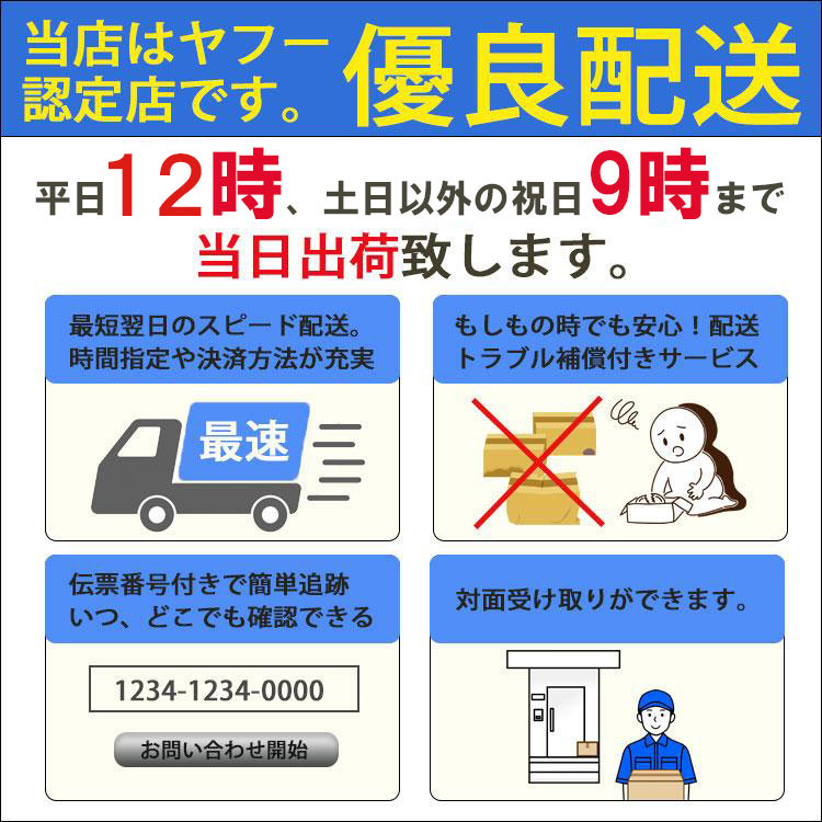 トイレマットセット 2点 洗える 丸洗い トイレタリー おしゃれ トイレカバー 北欧 吸着 滑り止め フタカバー 便座カバー 洗浄暖房型 O型 U型 Ag+ 無地 シェル 関連画像1