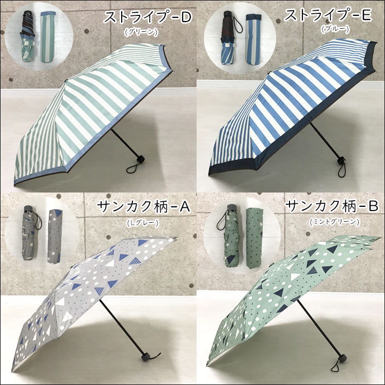 折りたたみ傘 軽量 レディース 折りたたみ 傘 丈夫 大きい 軽い 雨傘 uv 子供 ワンタッチ 簡単 メンズ コンパクト 50 おしゃれ ドット  北欧 安い 手動 ブランド