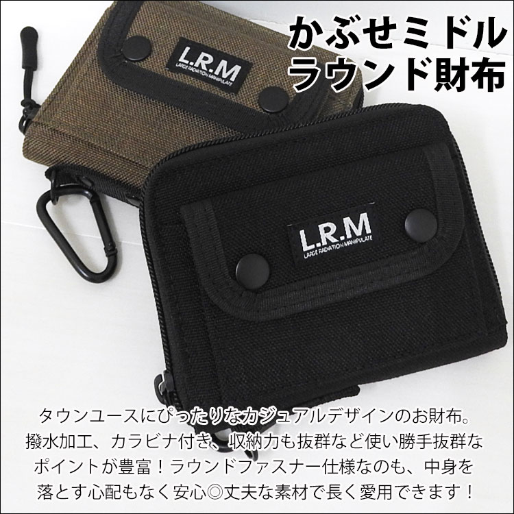 PICK UP〉コンパクトな財布 - REN