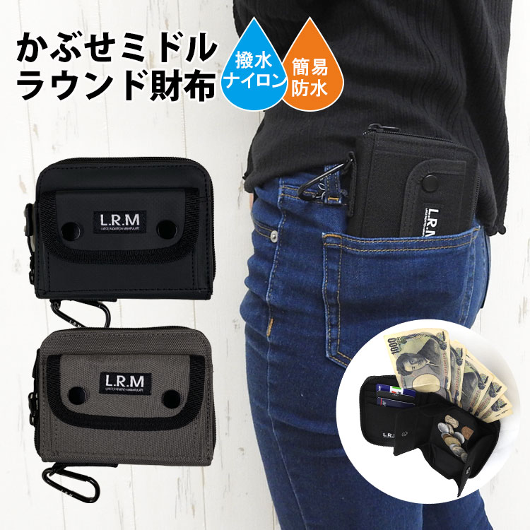 二つ折り財布 黒 コンパクトタイプ 上品◎ 楽天市場】【クーポンで1500円オフ】 財布 レディース 二つ折り