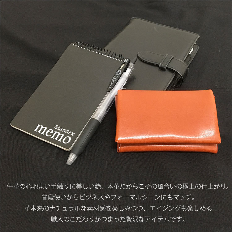 財布 二つ折り メンズ 本革 牛革 ブランド コンパクト 二つ折り財布 おしゃれ 折りたたみ 薄い 小さい コインケース ヌメ革 ウォレット ミニ 小銭入れ カード｜one-styles｜17