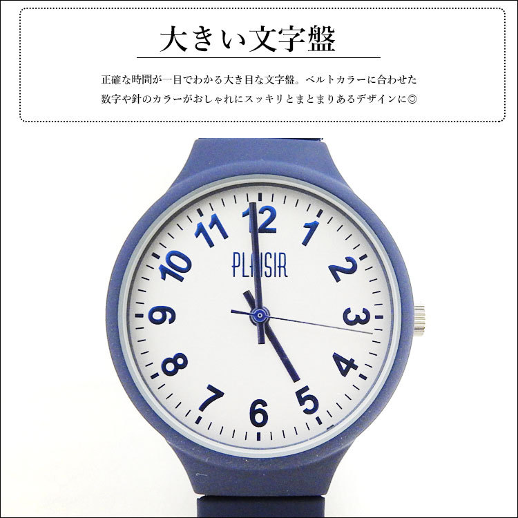 腕時計 レディース シンプル ウォッチ ブレスレット 蛇腹