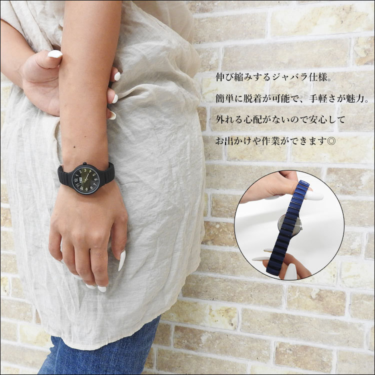 腕時計 レディース シンプル ウォッチ ブレスレット 蛇腹